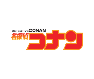 detective-conan-objetos-retro